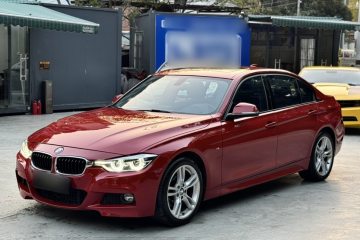 Used BMW 3 Series 2017 320Li M Sport Edition