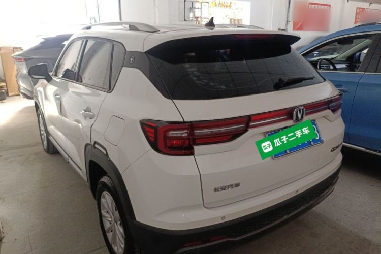 Used Changan CS35PLUS 2021 Honor Million Edition 1.6L CVT Elite Model
