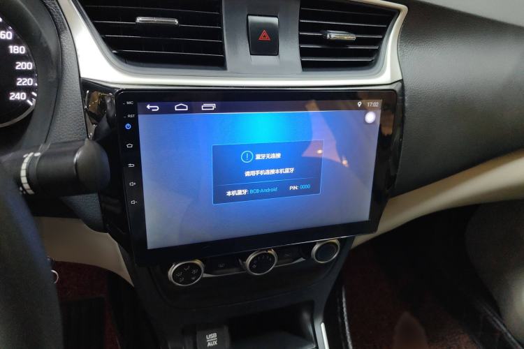 Used Nissan Sylphy 2016 1.6XE CVT Comfort Edition
