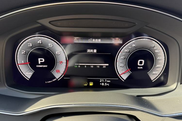 Used Audi A6L 2019 45 TFSI Prestige Dynamic Edition
