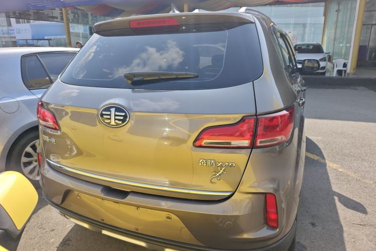 Used Bestune X40 2018 Internet Celebrity Edition 1.6L Manual Luxury Version