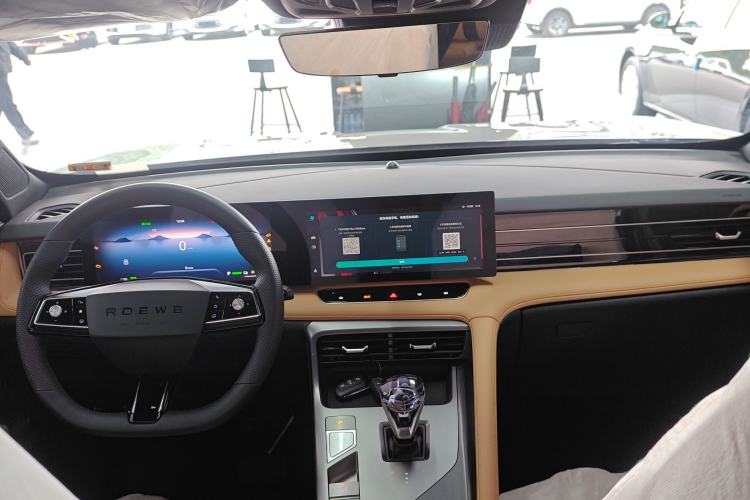 Used Roewe RX5 New Energy 2023 eRX5 Super Hybrid Premium Edition
