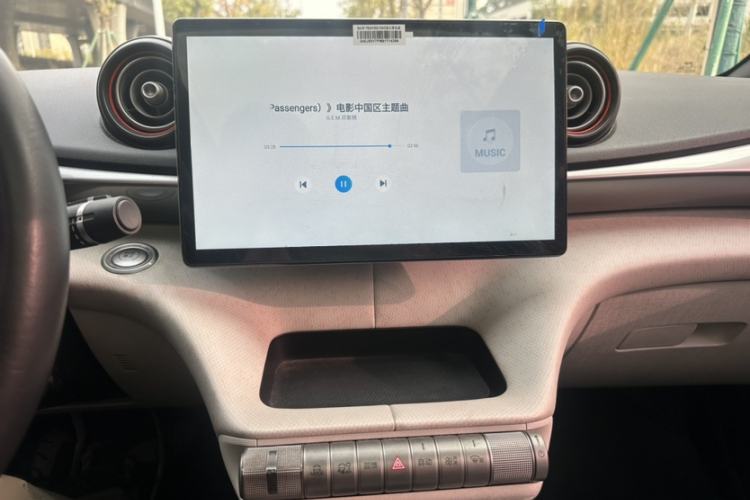 Used BYD Dolphin 2021 405 km Fashion Edition
