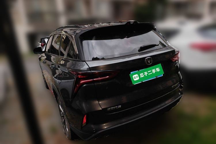 Used Changan CS75 PLUS 2022 2.0T Automatic Pilot Version