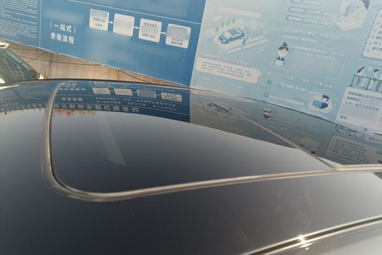 Used Geely Auto Preface 2023 2.0TD Prestige Version