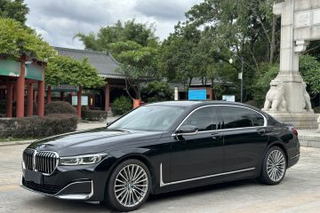 Used BMW 7 Series 2019 Restyled 740Li Leading Luxury Package