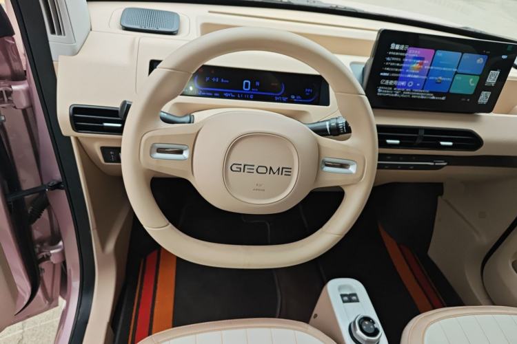 Used  Panda 2024 Panda Mini 200km Endurance Bear