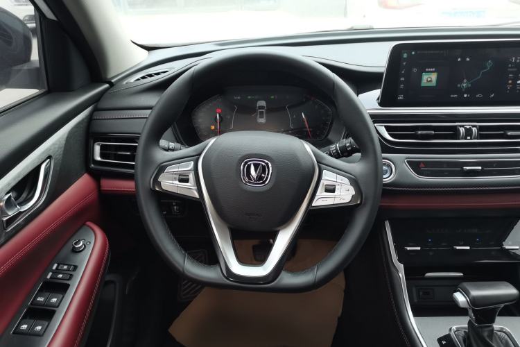 Used Changan CS75 2023 Enjoy Edition 1.5T DCT Luxury Version
