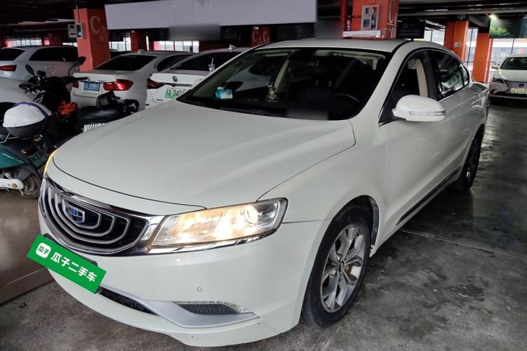 Used Geely Auto Emgrand GT 2016 2.4L Zunya Model
