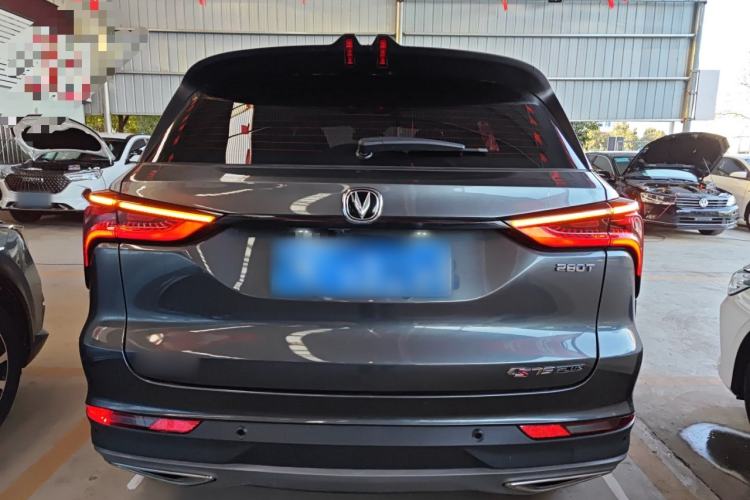 Used Changan CS75 PLUS 2022 1.5T Automatic Luxury Model
