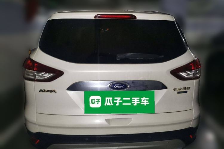 Used Ford Kuga 2015 1.5L GTDi Four-Wheel-Drive Elite Model