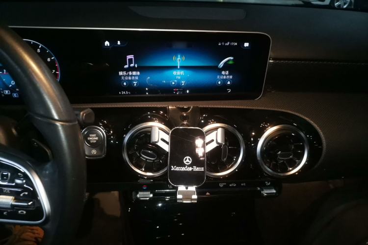 Used Mercedes-Benz A-Class 2019 A 200 Dynamic Edition
