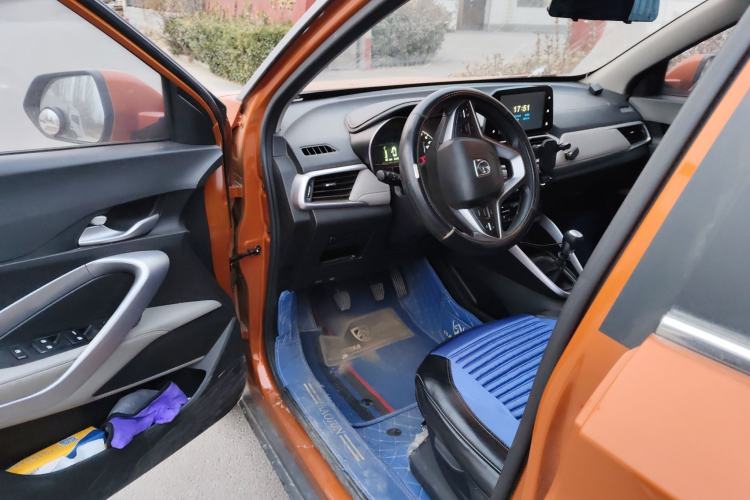 Used Baojun 510 2017 1.5L Manual Fashion Model
