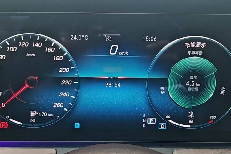 Used Mercedes-Benz E-Class 2022 Updated E 300 L Stylish Edition
