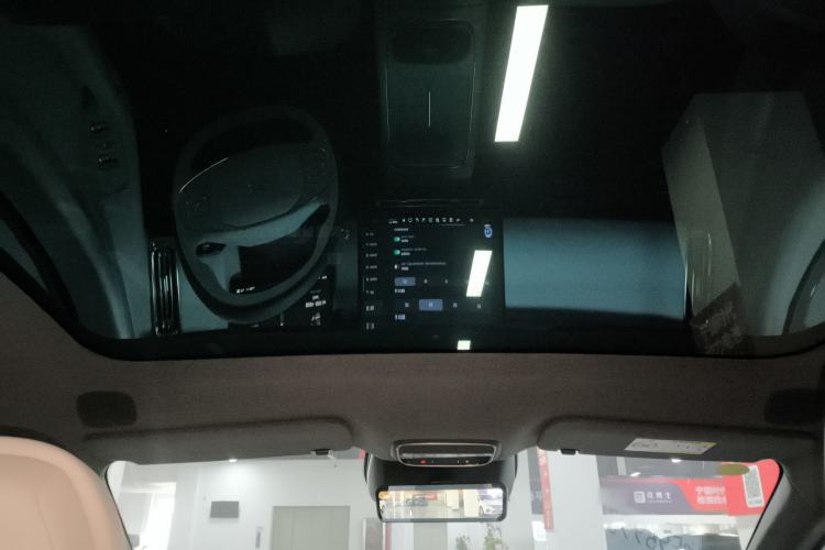 Used XPeng P7+ 2024 Ultra-Long Range Max