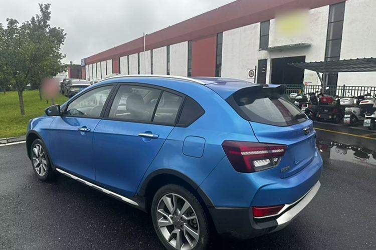 Used Geely Auto Vision S1 2018 1.5L Manual Fong Chi Model
