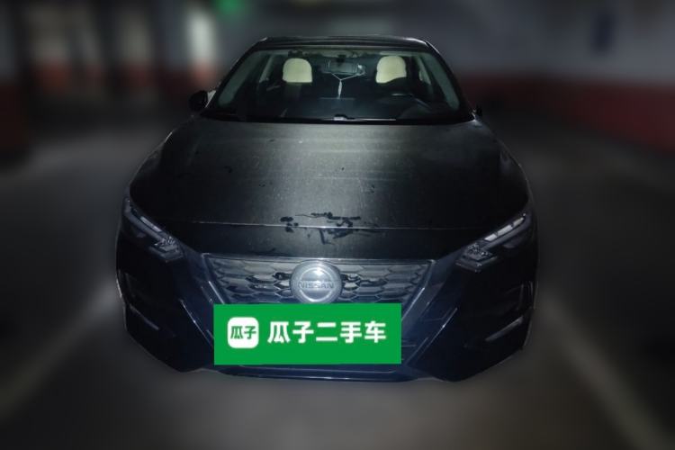 Used Nissan Sylphy 2020 1.6L XL CVT Enjoyment Edition
