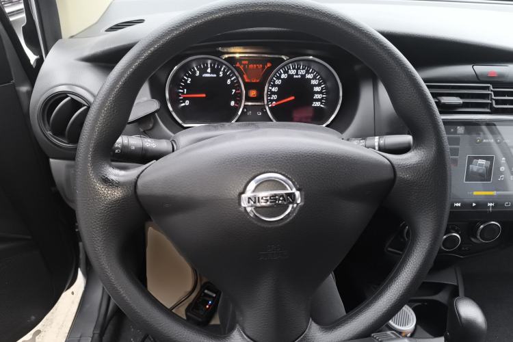 Used Nissan Livina 2015 1.6XE CVT Comfort Edition
