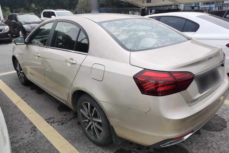 Used Geely Auto Emgrand 2019 Leading Edition 1.5L CVT Upward-Connected Model China VI Standard