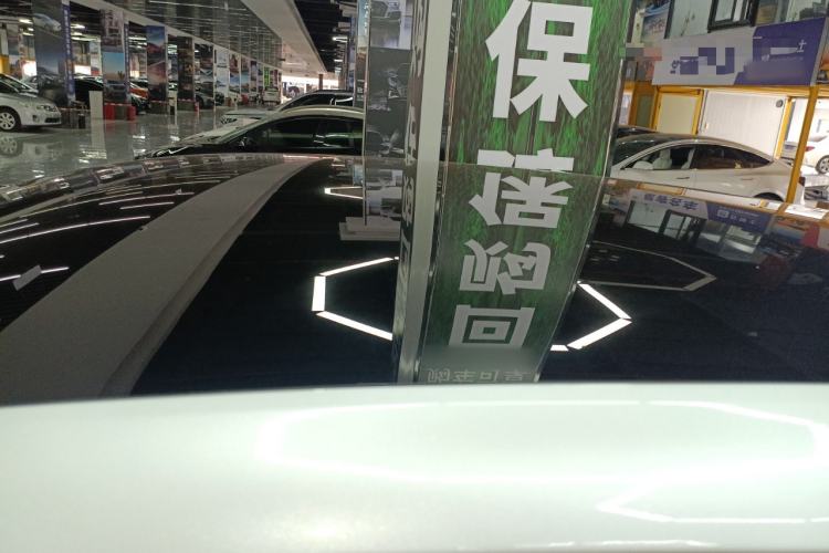 Used  07 2024 Ultra Range-Extended Four-Wheel Drive