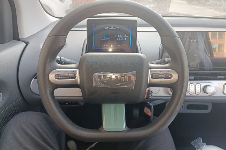 Used  Lumin 2025 205 km Xiangqin Version
