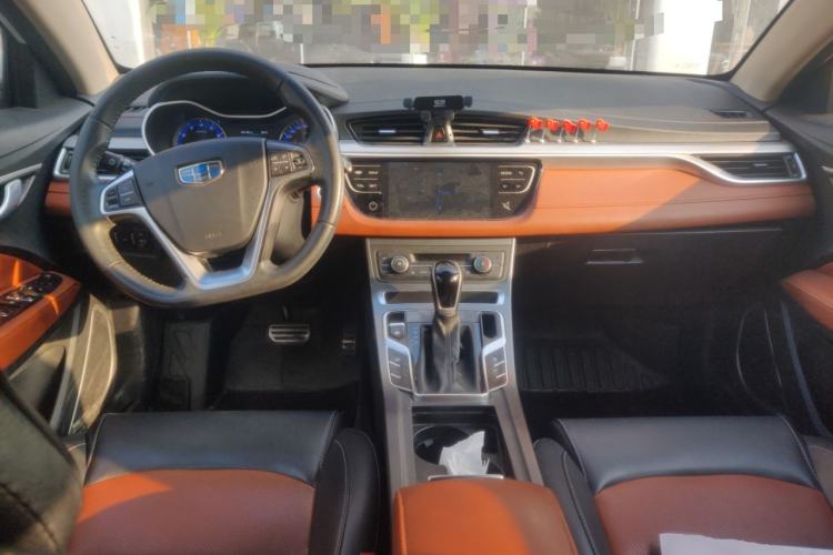 Used Geely Auto Vision S1 2018 1.5L CVT Fongchi Model