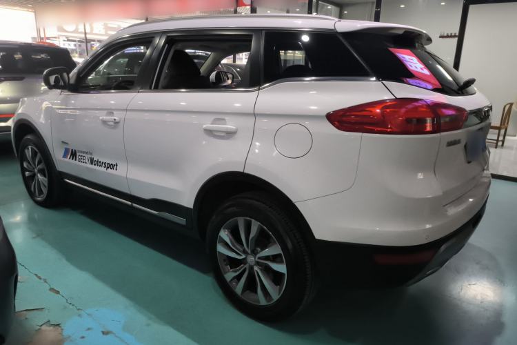 Used Geely Auto Emgrand X7 Sport 2016 1.8TD Automatic Smart Model