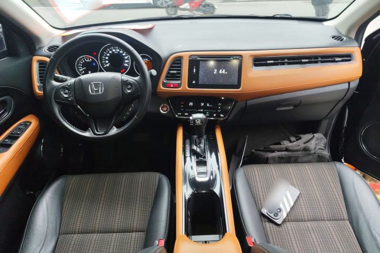 Used Honda Vezel 2015 1.8L CVT 2WD Luxury Model