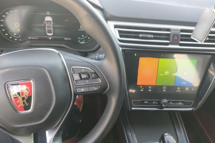 Used Roewe i5 2020 1.5L Automatic 4G Connect Luxury Flagship Edition
