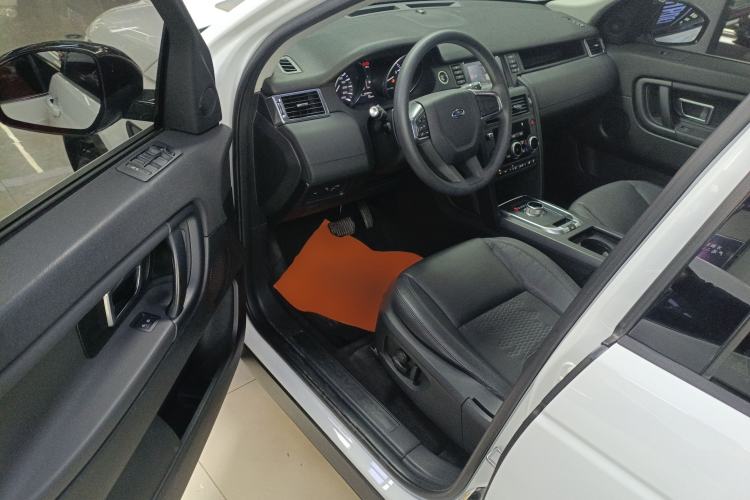 Used Land Rover Discovery Sport 2016 2.0T S
