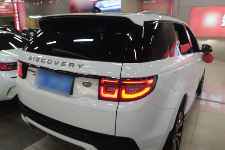 Used Land Rover Discovery Sport 2022 249 PS R-Dynamic S Performance Edition 5 Seats