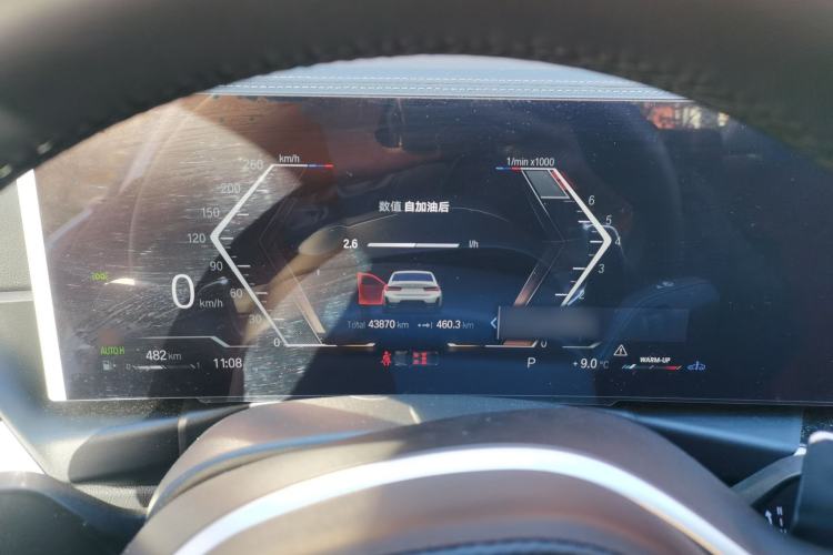 Used BMW 3 Series 2023 325Li M Sport Package