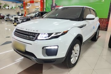 Used Land Rover Range Rover Evoque 2017 2.0T PURE Style Edition