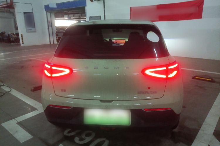 Used  Geome 2025 UP 410km Exploration Edition
