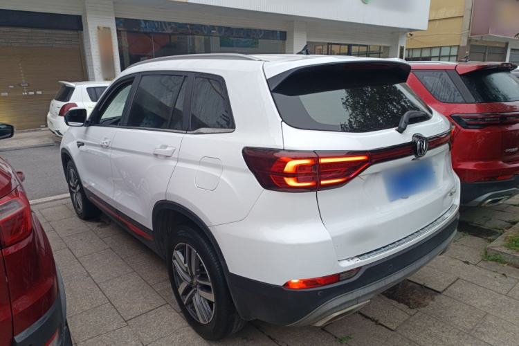 Used Changan CS75 2022 Blue Whale Edition 1.5T DCT Luxury Model