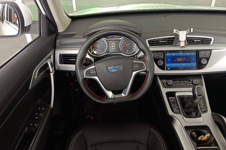 Used Geely Auto Emgrand X7 Sport 2016 2.0L Manual ZhiShang Version