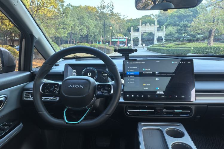 Used AION Y 2023 Plus 510 Smart Edition