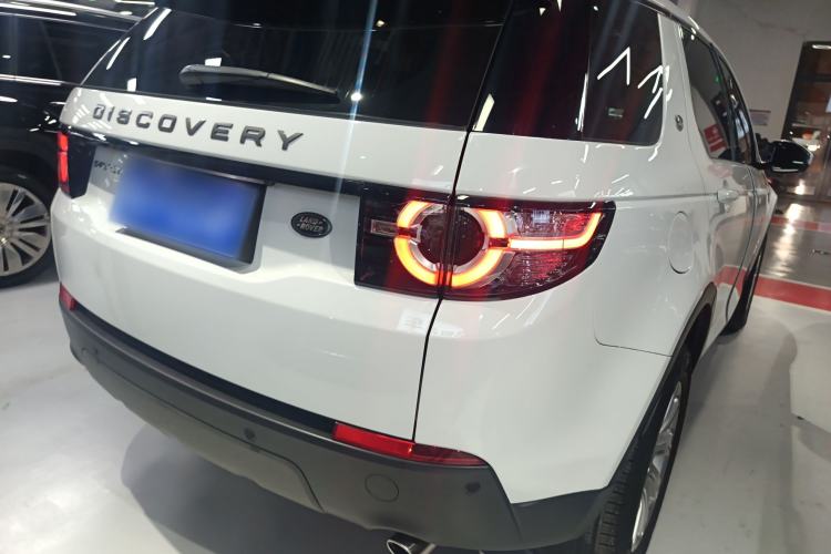 Used Land Rover Discovery Sport 2018 240 PS SE Version
