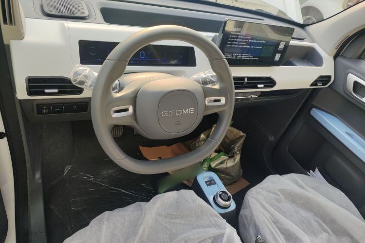 Used Geely Galaxy Panda 2025 210 km – Yuanqi Bear