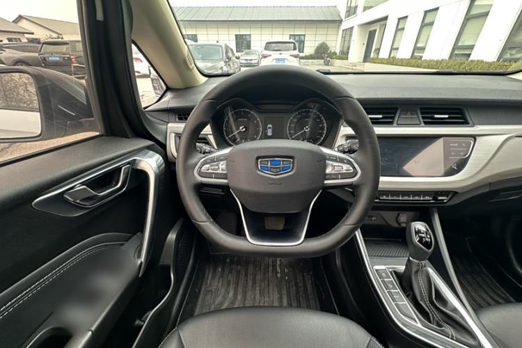 Used Geely Auto Vision X3 2020 1.5L CVT Luxury Model
