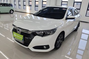 Used Honda Crider 2022 180Turbo CVT Luxury Edition