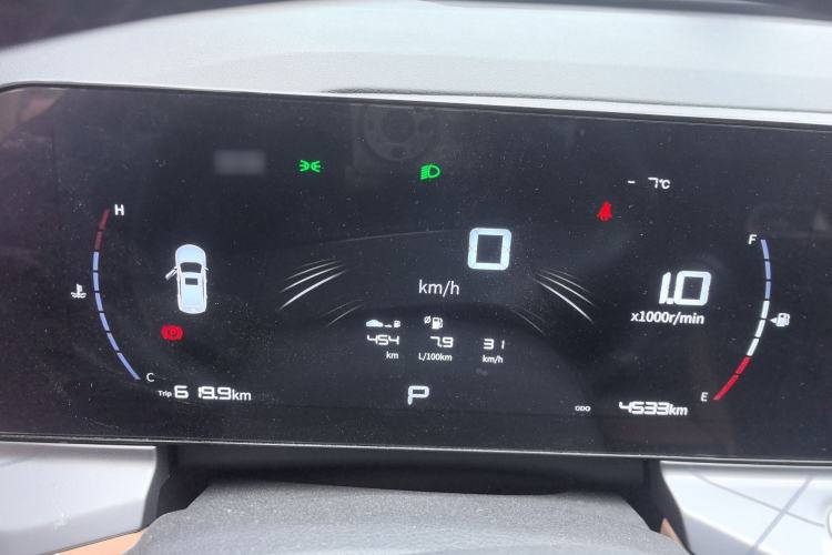 Used Geely Auto Haoyue PRO 2024 1.5T DCT Zongheng+