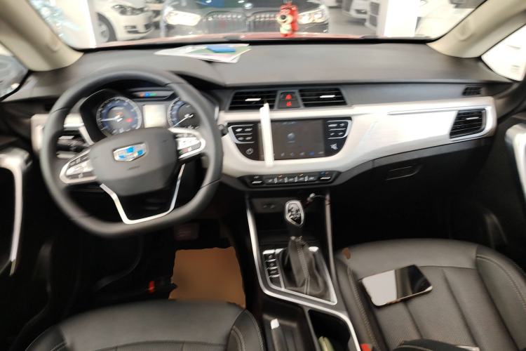 Used Geely Auto Vision X3 2020 1.5L CVT Elite Edition
