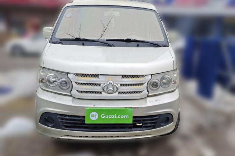 Used Chana Xingguang 4500 2012 1.3L Base Version 4G13S1
