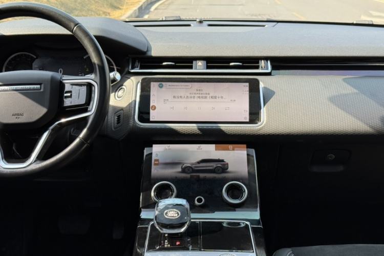 Used Land Rover Range Rover Velar 2021 P250 model