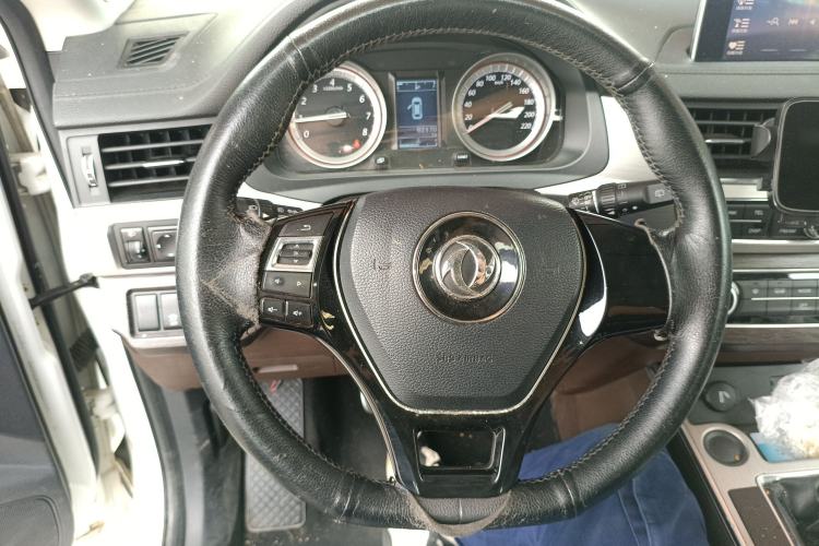 Used FORTHING Joyear X5 2017 1.6L Manual Luxury Model
