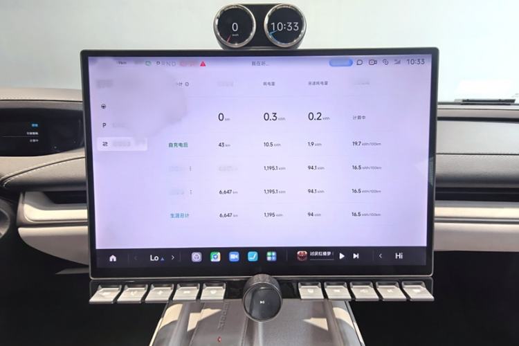 Used  SU7 2024 Rear-Drive Ultra-Long Range Advanced Pro-Level Intelligent Driving Version
