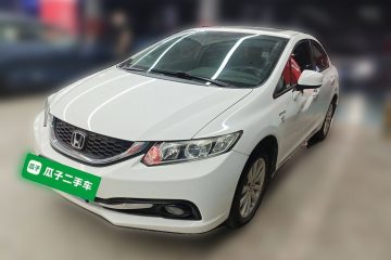 Used Honda Civic 2014 1.8L automatic comfort version