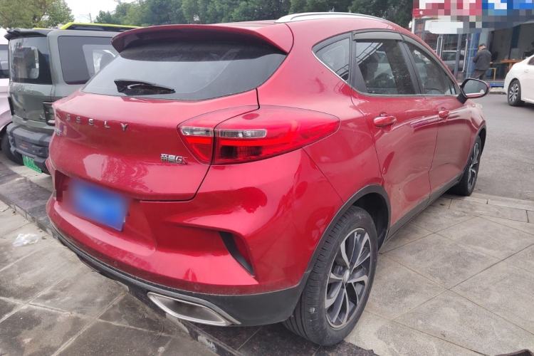 Used Geely Auto Emgrand GS 2019 1.4T CVT Edition