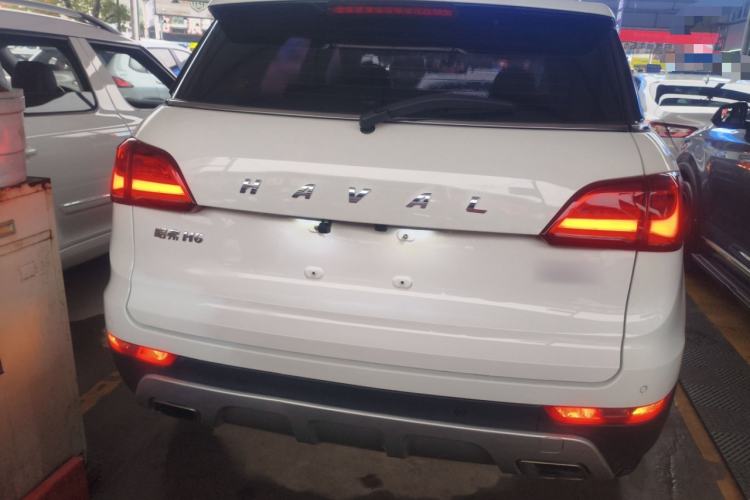 Used Haval H6 Coupe 2016 Blue Label 1.5T Automatic Two-Wheel Drive Urban Model
